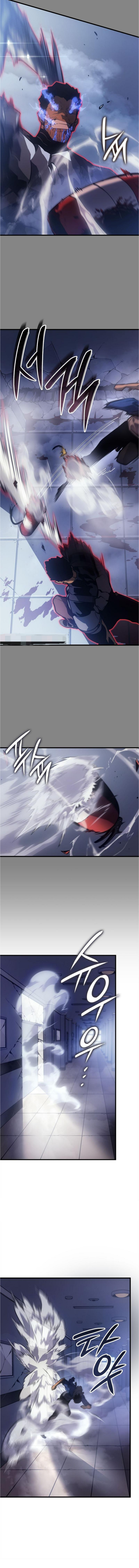 Page (5)